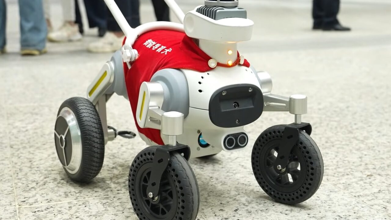 Xiaosuan, câinele-ghid robotic cu inteligență artificală