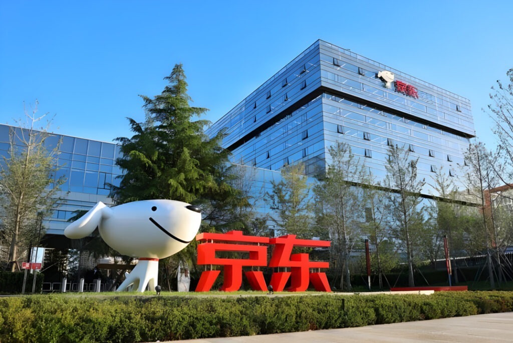 Sediul JD.com din Beijing