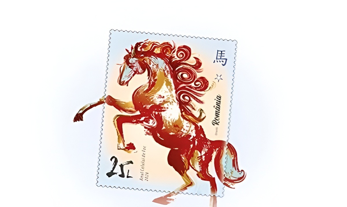 Timbru - Anul Calului de Foc